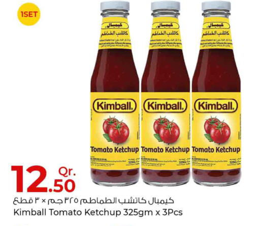 KIMBALL Tomato Ketchup  in روابي هايبرماركت in قطر - الضعاين