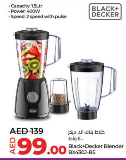 BLACK+DECKER Mixer / Grinder  in لولو هايبرماركت in الإمارات العربية المتحدة , الامارات - أم القيوين‎
