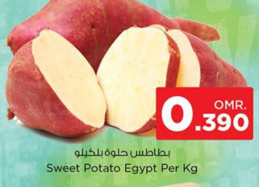  Sweet Potato  in Nesto Hyper Market   in Oman - Sohar
