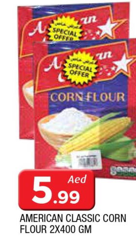 AMERICAN CLASSIC Corn Flour  in AL MADINA in UAE - Sharjah / Ajman