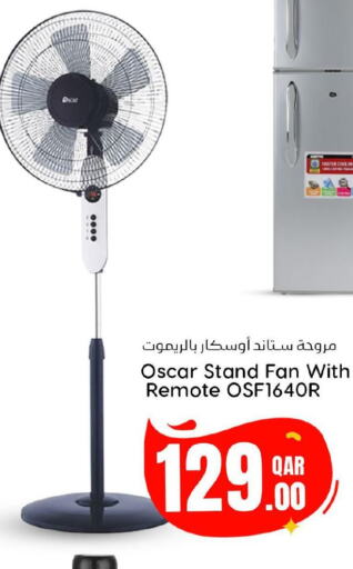 OSCAR Fan  in Dana Hypermarket in Qatar - Al Khor