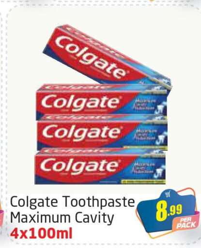 COLGATE Toothpaste  in مركز دلتا in الإمارات العربية المتحدة , الامارات - دبي