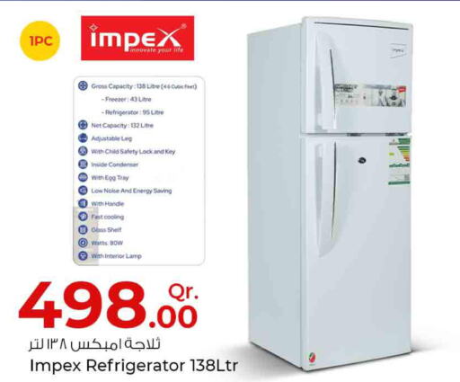 IMPEX Refrigerator  in روابي هايبرماركت in قطر - الريان