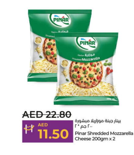 PINAR Mozzarella  in Lulu Hypermarket in UAE - Fujairah