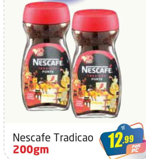 NESCAFE Coffee  in مركز دلتا in الإمارات العربية المتحدة , الامارات - الشارقة / عجمان