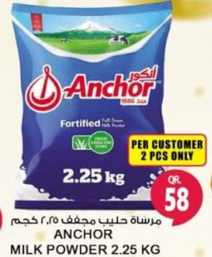 ANCHOR Milk Powder  in Freezone Supermarket  in Qatar - Al Rayyan