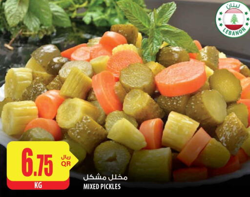  Pickle  in شركة الميرة للمواد الاستهلاكية in قطر - الشحانية