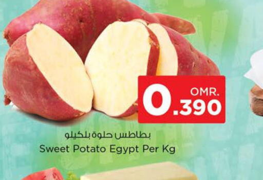  Sweet Potato  in نستو هايبر ماركت in عُمان - مسقط‎