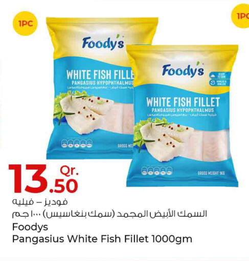FOODYS   in Rawabi Hypermarkets in Qatar - Al Khor
