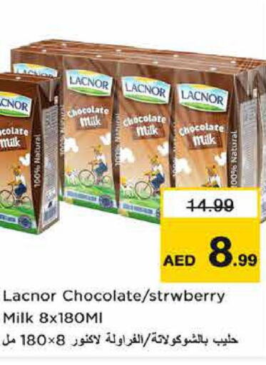 LACNOR Flavoured Milk  in Nesto Hypermarket in UAE - Abu Dhabi