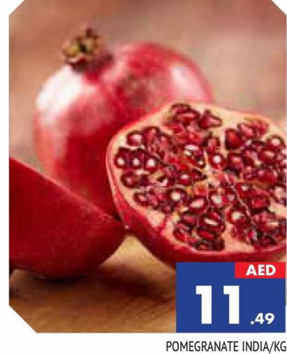  Pomegranate  in المدينة in الإمارات العربية المتحدة , الامارات - دبي