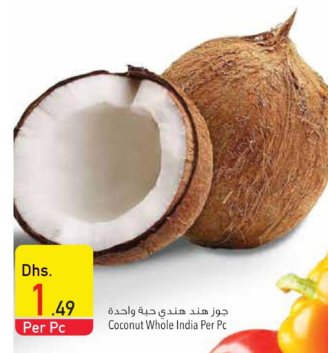 AL MASAH Coconut Powder  in Safeer Hyper Markets in UAE - Ras al Khaimah