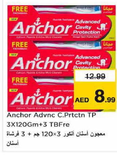  Toothpaste  in Nesto Hypermarket in UAE - Fujairah