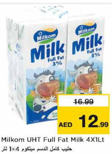  Long Life / UHT Milk  in Nesto Hypermarket in UAE - Abu Dhabi