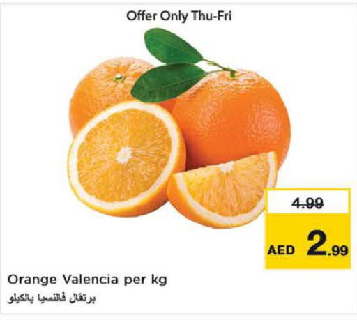  Orange  in Nesto Hypermarket in UAE - Al Ain