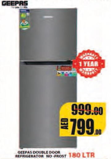 GEEPAS Refrigerator  in Leptis Hypermarket  in UAE - Umm al Quwain