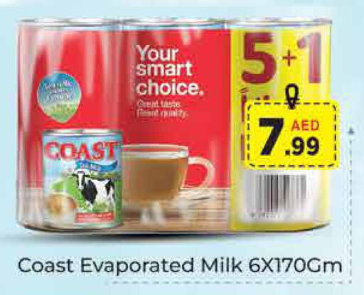 COAST Evaporated Milk  in ايكو مول & ايكو هايبرماركت in الإمارات العربية المتحدة , الامارات - دبي