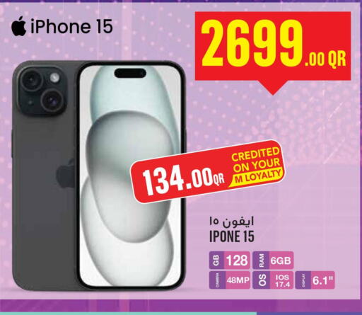 APPLE iPhone 15  in مونوبريكس in قطر - الوكرة