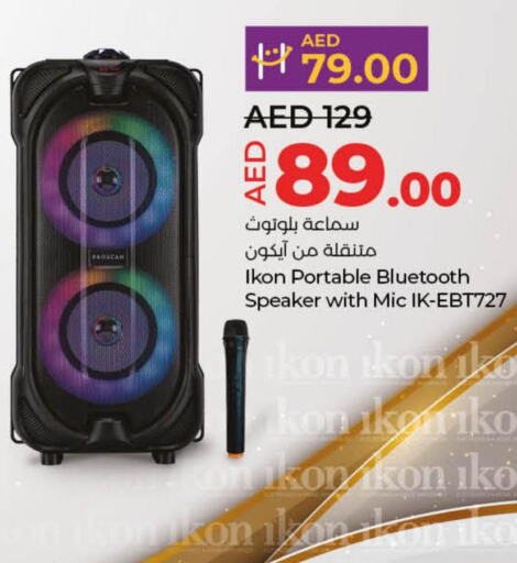 IKON Speaker  in Lulu Hypermarket in UAE - Abu Dhabi