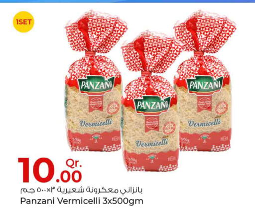 PANZANI Vermicelli  in Rawabi Hypermarkets in Qatar - Al Rayyan