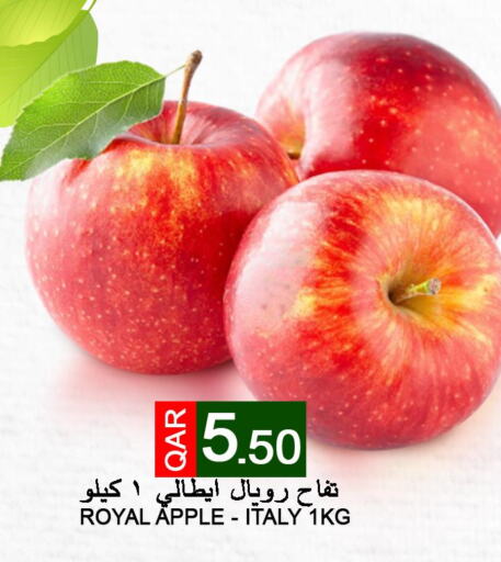  Apples  in قصر الأغذية هايبرماركت in قطر - الوكرة