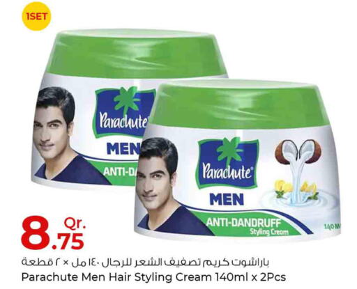 PARACHUTE Hair Cream  in روابي هايبرماركت in قطر - الوكرة