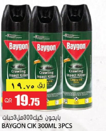 BAYGON   in Grand Hypermarket in Qatar - Al-Shahaniya
