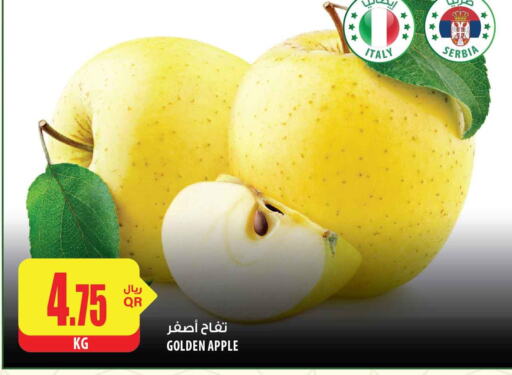  Apples  in شركة الميرة للمواد الاستهلاكية in قطر - الوكرة
