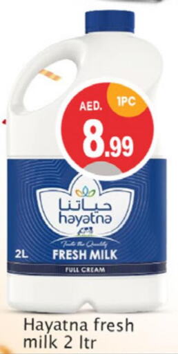 HAYATNA Fresh Milk  in TALAL MARKET in UAE - Dubai