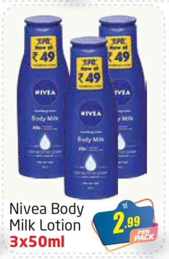 Nivea Body Lotion & Cream  in Delta Centre in UAE - Dubai