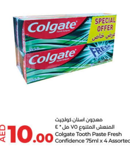 COLGATE Toothpaste  in Lulu Hypermarket in UAE - Fujairah
