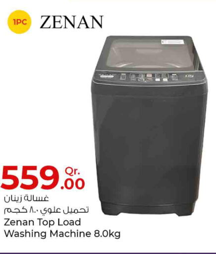 ZENAN Washer / Dryer  in Rawabi Hypermarkets in Qatar - Umm Salal