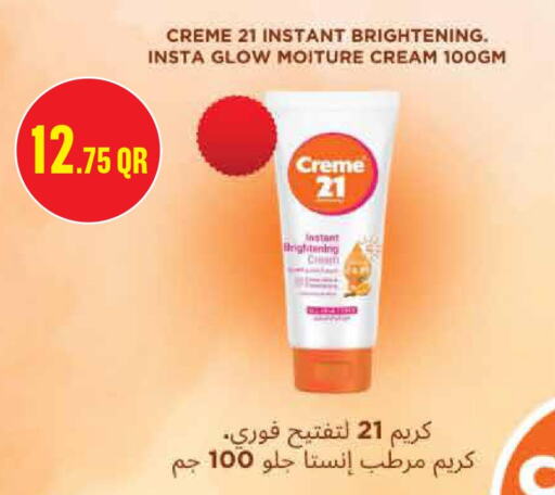 CREME 21 Face cream  in مونوبريكس in قطر - أم صلال