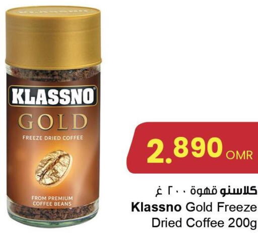 KLASSNO Coffee  in Sultan Center  in Oman - Sohar