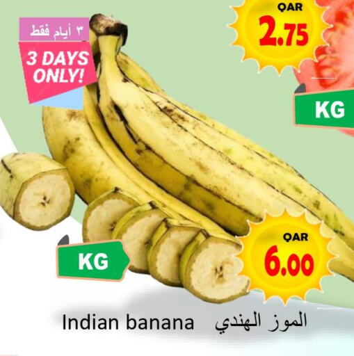  Banana  in Regency Group in Qatar - Al Wakra