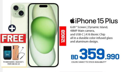 APPLE iPhone 15  in Sharaf DG in Bahrain