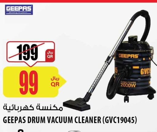 GEEPAS Vacuum Cleaner  in شركة الميرة للمواد الاستهلاكية in قطر - الشحانية