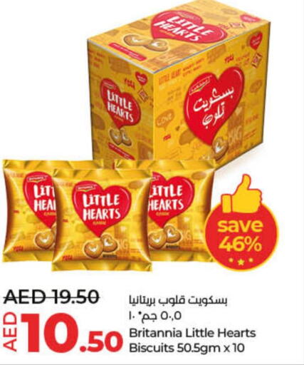 BRITANNIA   in Lulu Hypermarket in UAE - Umm al Quwain