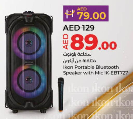 IKON Speaker  in Lulu Hypermarket in UAE - Fujairah