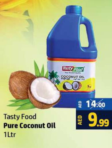 TASTY FOOD Coconut Oil  in Al Hooth in UAE - Ras al Khaimah