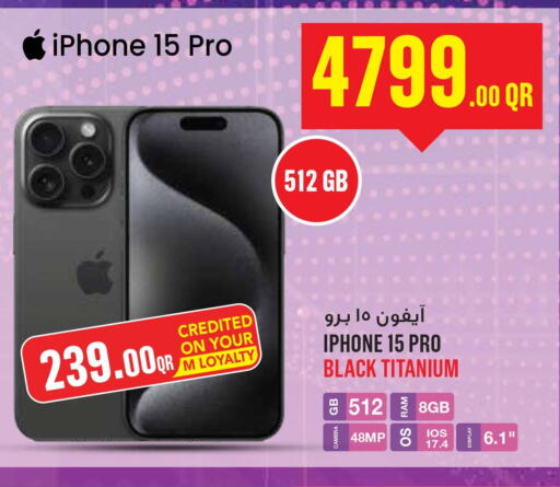 APPLE iPhone 15  in Monoprix in Qatar - Al Shamal