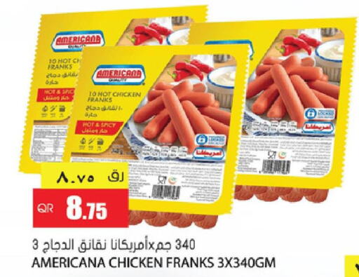 AMERICANA Chicken Franks  in Grand Hypermarket in Qatar - Al Rayyan
