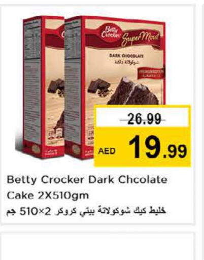 BETTY CROCKER   in Nesto Hypermarket in UAE - Sharjah / Ajman