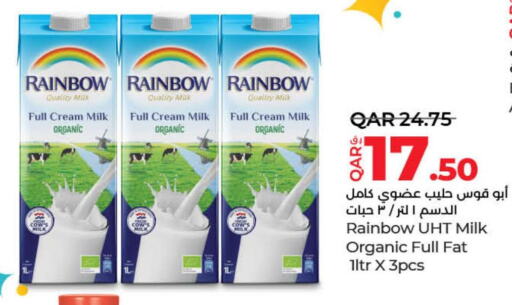 RAINBOW Long Life / UHT Milk  in لولو هايبرماركت in قطر - الوكرة