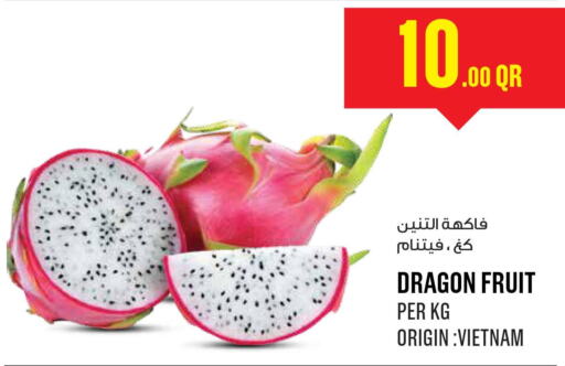  Dragon fruits  in مونوبريكس in قطر - الشحانية
