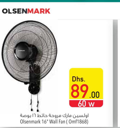 OLSENMARK Fan  in Safeer Hyper Markets in UAE - Umm al Quwain