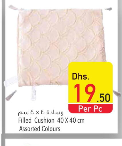 CLIKON Humidifier  in Safeer Hyper Markets in UAE - Fujairah
