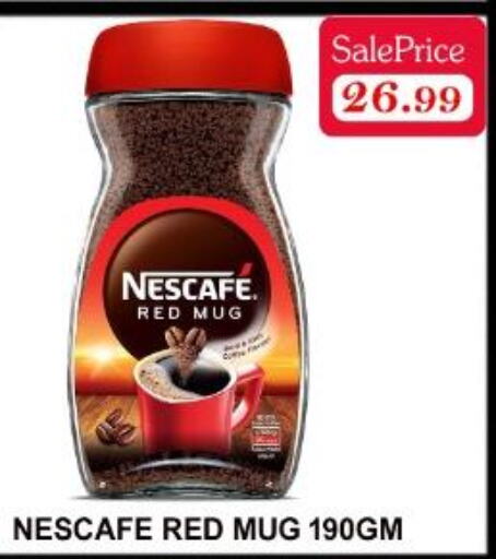 NESCAFE Coffee  in كاريون هايبرماركت in الإمارات العربية المتحدة , الامارات - أبو ظبي