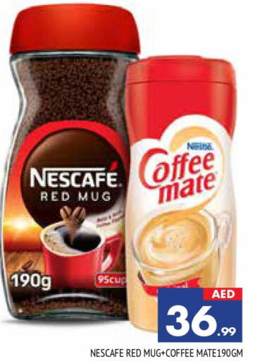 NESCAFE Coffee Creamer  in AL MADINA in UAE - Dubai