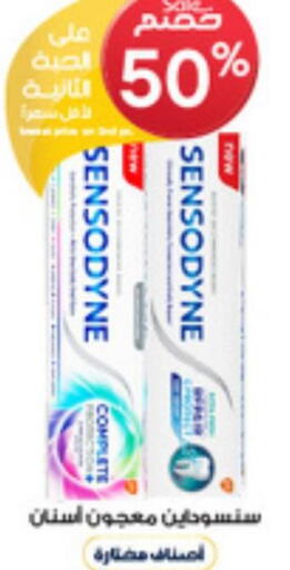 SENSODYNE Toothpaste  in Al-Dawaa Pharmacy in KSA, Saudi Arabia, Saudi - Ar Rass